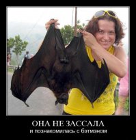 Этот страшнее, чем в посте.