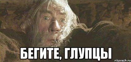 “Звезда смерти” заправляется от Солнца 