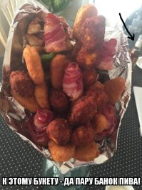 Комментарии в картинках!