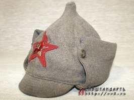 С праздником!