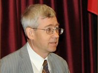 Специально для Вас !