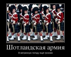 Подборка демотиваторов, которые поднимут вам настроение!