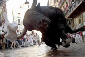 Ага, весело..