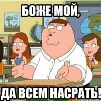 15 звёзд, которые взяли собак из приюта