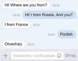 Смешные комментарии из социальных сетей