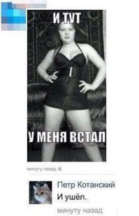 10 задниц знаменитостей, которые лучше, чем у Ким Кардашьян