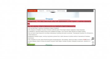 с алиэкспресс ))