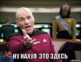 Владелец десяти автомобилей на Гетсе