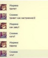 Смешные комментарии из социальных сетей