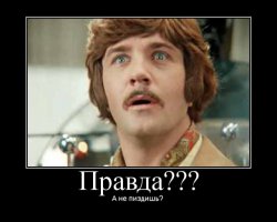 Про полезность пива