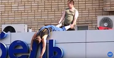 Самые опасные профессии в мире
