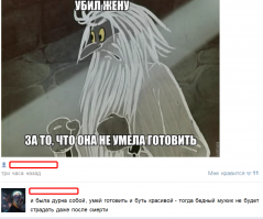 Смешные комментарии из социальных сетей