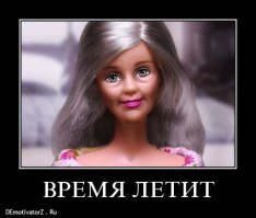 Как менялось лицо Барби с 1959 года