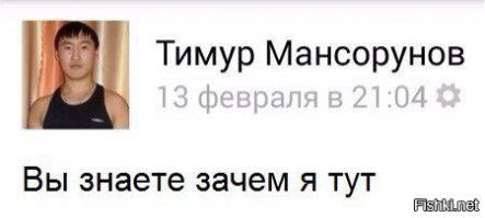 Девчонки на стуле развлекают