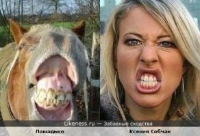 тут меняй - не меняй..