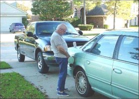 Это сладкое слово "Автоместь"