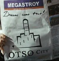 Нью-Йорк с высоты