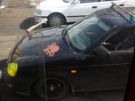 Это сладкое слово "Автоместь"