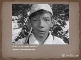 А что вы тут делаете? 125 давно работает...