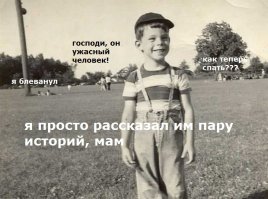 Редкие фотографии голливудских актеров