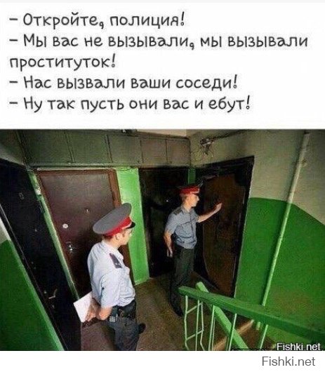Оригинальное решение с проблемной квартирой