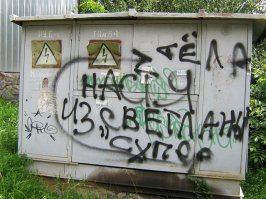 О! Сынок - ты супер картинки рисуешь! Продолжай в том же духе и до встрече на вручении Оскара!