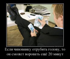 Величайшие аферы современности, Дюпон, фреон и тефлон