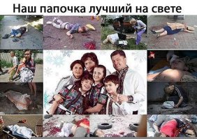 Российские летчики в Сирии начали рисовать на самолетах звезды