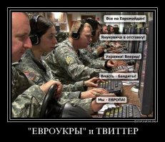 Российские летчики в Сирии начали рисовать на самолетах звезды