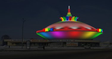 Казанский цирк. Открыт в 1967 г.