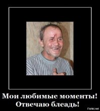 15 людей, демонстрирующих, как не стоит себя вести в ночном клубе