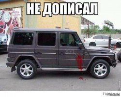 Кортеж вылетает на Ленинградку