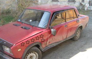Российские летчики в Сирии начали рисовать на самолетах звезды