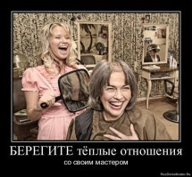 Невероятная история о парикмахере, который преодолевает километры, чтобы сделать мальчику стрижку 