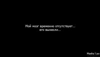 Столкновение двух VW в Липецке