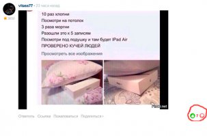 Как минимум семеро попробовали и теперь на тебя в обиде)))