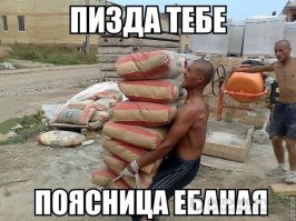 Фотографии Китая столетней давности