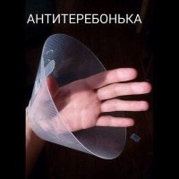 Волейболистки