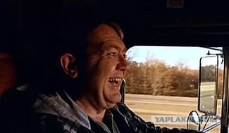 600 тысяч рублей ЗА ЭТО ??