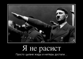 Плюсую