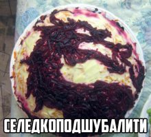 Любимые блюда со всего мира, от которых в шоке иностранцы
