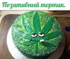 за старания плюс конечно.. но как-то муторно.. может веселее будет если ты с нами поделишься тем, что сам куришь? )) и да.. сюжет бы надо..