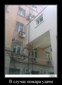 Самарский СГАУ!
Сколько лет, сколько зим! сто лет там не был..