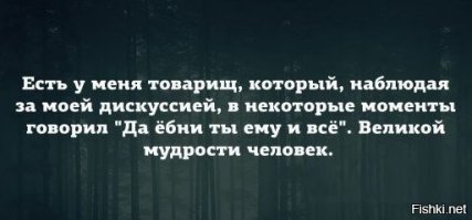 Пусть баян но все же
