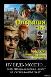 Москва слезам не верит. Актеры тогда и сейчас
