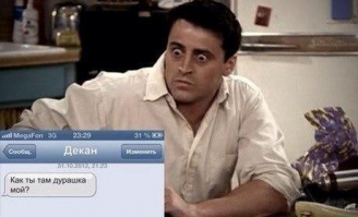 Смешные комментарии из социальных сетей