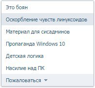 5 компонентов, которых не должно быть в вашем шампуне