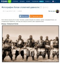 Один в один от 11 мая 2015 11:45 -   ...