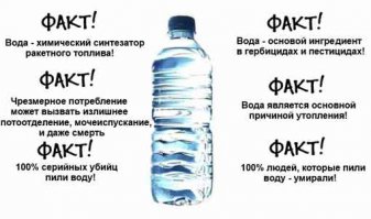 Да, кстати, если в состав шампуня входит вода - ни в коем случае нельзя его применять, почему - смотри ниже!