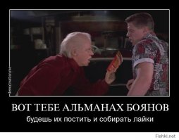 Обувь в средневековой Европе